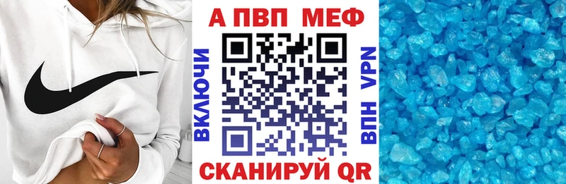 ссылка на мегу ONION  Черняховск  это какой сайт  A PVP СК 