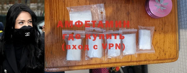 MDMA Аркадак