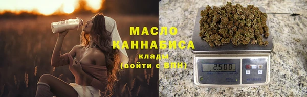 круглые Арсеньев