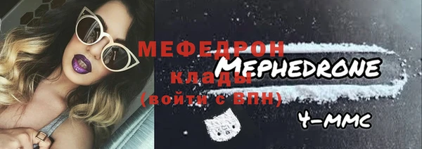 дурь Новодвинск