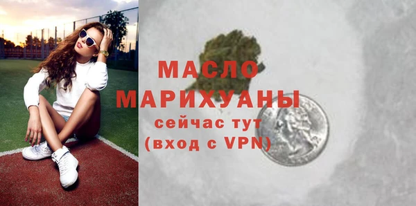 круглые Арсеньев