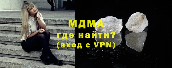 героин Армянск