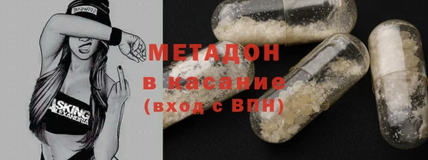 круглые Арсеньев