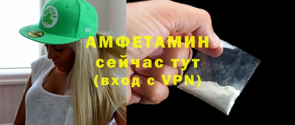 хмурый Баксан