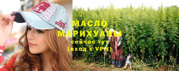героин Армянск