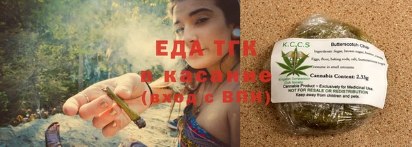 героин Армянск