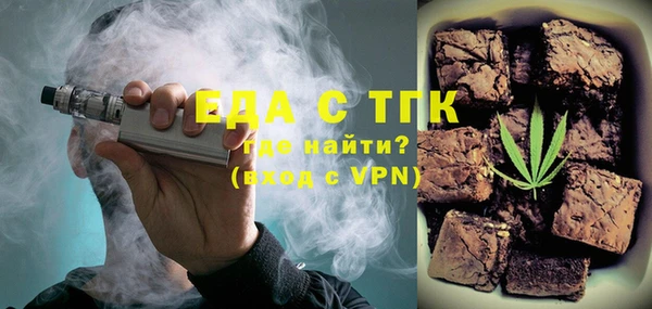 круглые Арсеньев