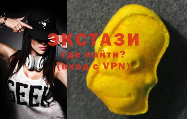 хмурый Баксан