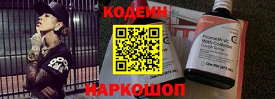 альфа пвп VHQ Пенза