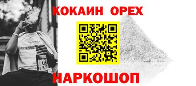 альфа пвп VHQ Пенза