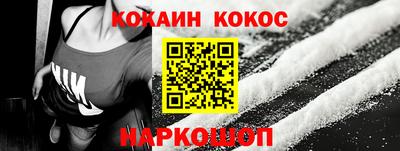 бутират Первоуральск