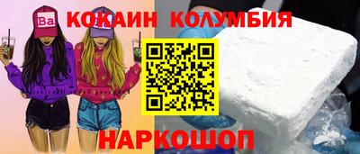 альфа пвп VHQ Пенза