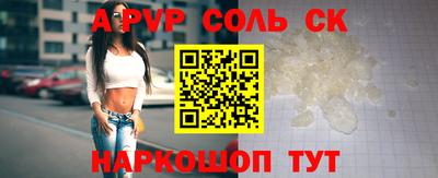 кокаин премиум Кудымкар