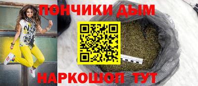 прущая мука Кудрово