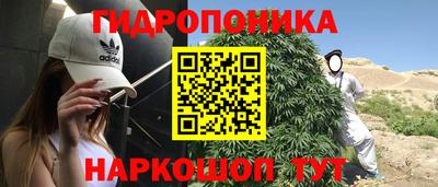 альфа пвп VHQ Пенза