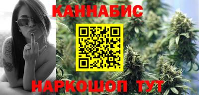 альфа пвп VHQ Пенза