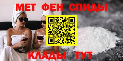 бутират Первоуральск