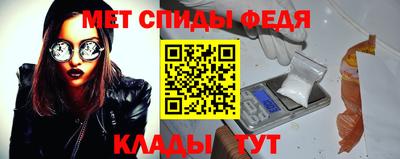 бутират Первоуральск