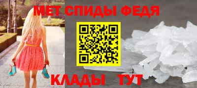 сатива Кузнецк