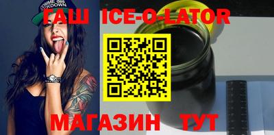 альфа пвп VHQ Пенза