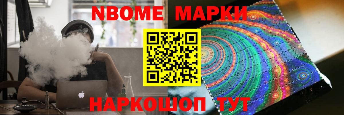 Лсд 25 экстази ecstasy Черняховск